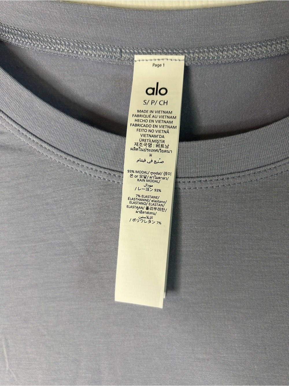 NWT ALO Yoga *SOLD OUT* All Day Short-Sleeve Tee- Winter Frost/ Size Small - Picture 9 of 10